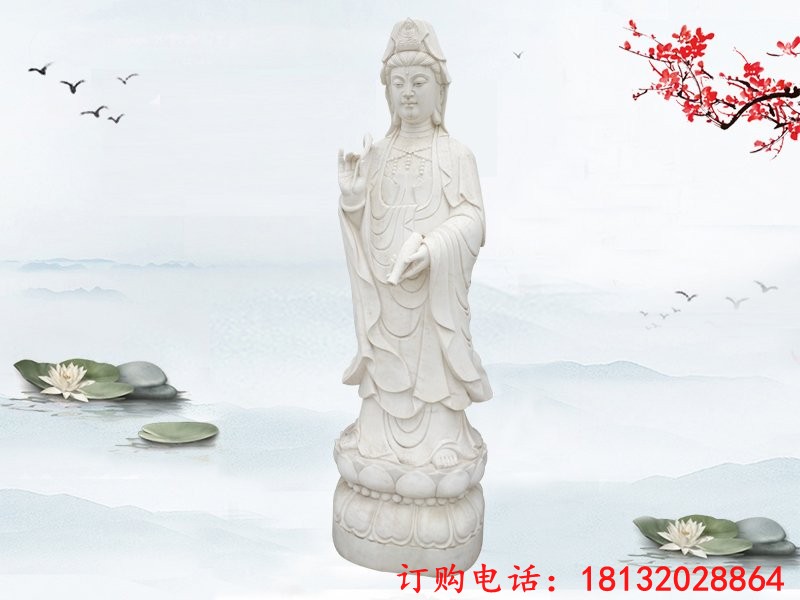 大理(lǐ)石立式观音雕像