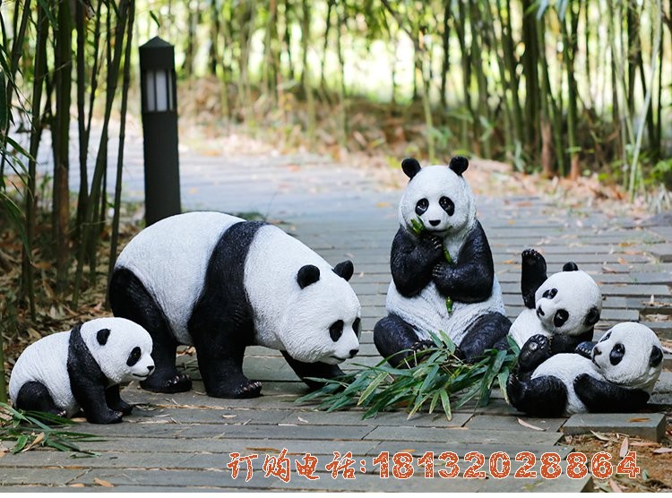 玻璃钢仿真大熊猫公园动物(wù)雕塑摆件 