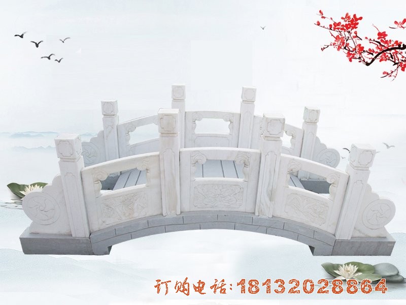 汉白玉小(xiǎo)桥雕塑