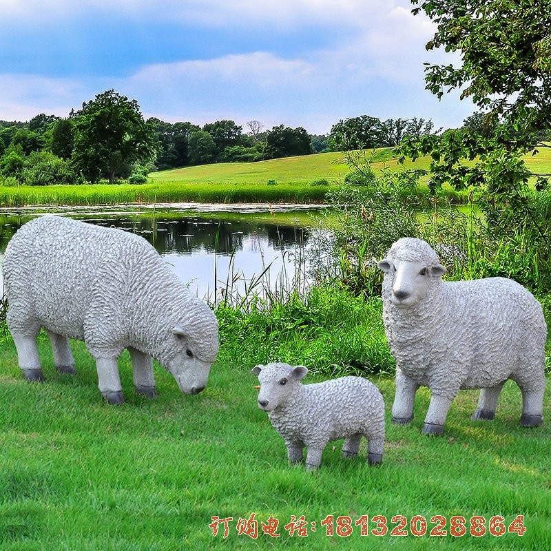 玻璃钢仿真动物(wù) 公园山(shān)羊雕塑
