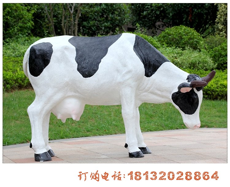 仿真奶牛雕塑 玻璃钢动物(wù)雕塑