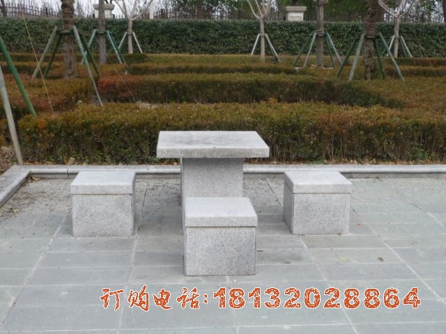 大理(lǐ)石方桌方凳