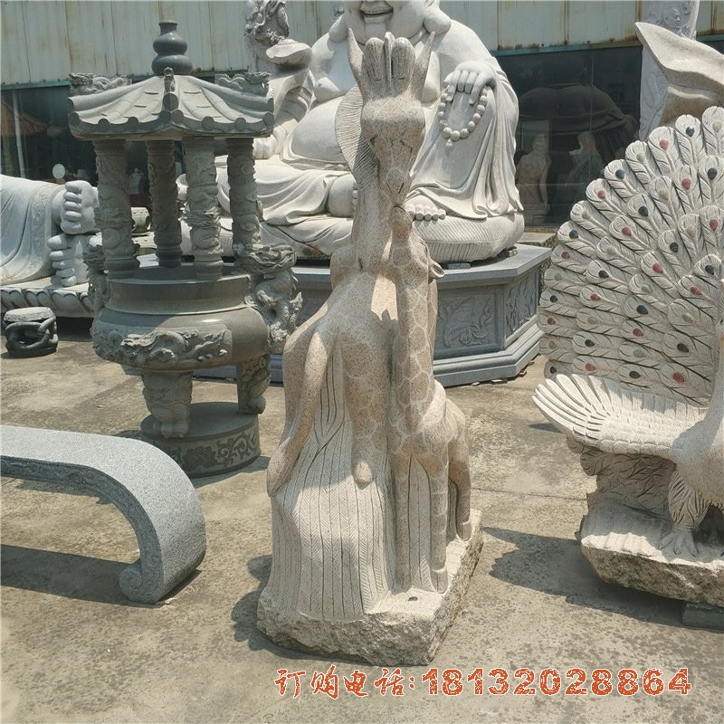 大理(lǐ)石母子長(cháng)颈鹿雕塑