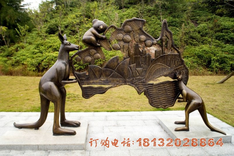 铜雕考拉和袋鼠公园动物(wù)雕塑