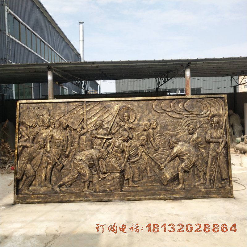 公园搬运工人物(wù)铜浮雕