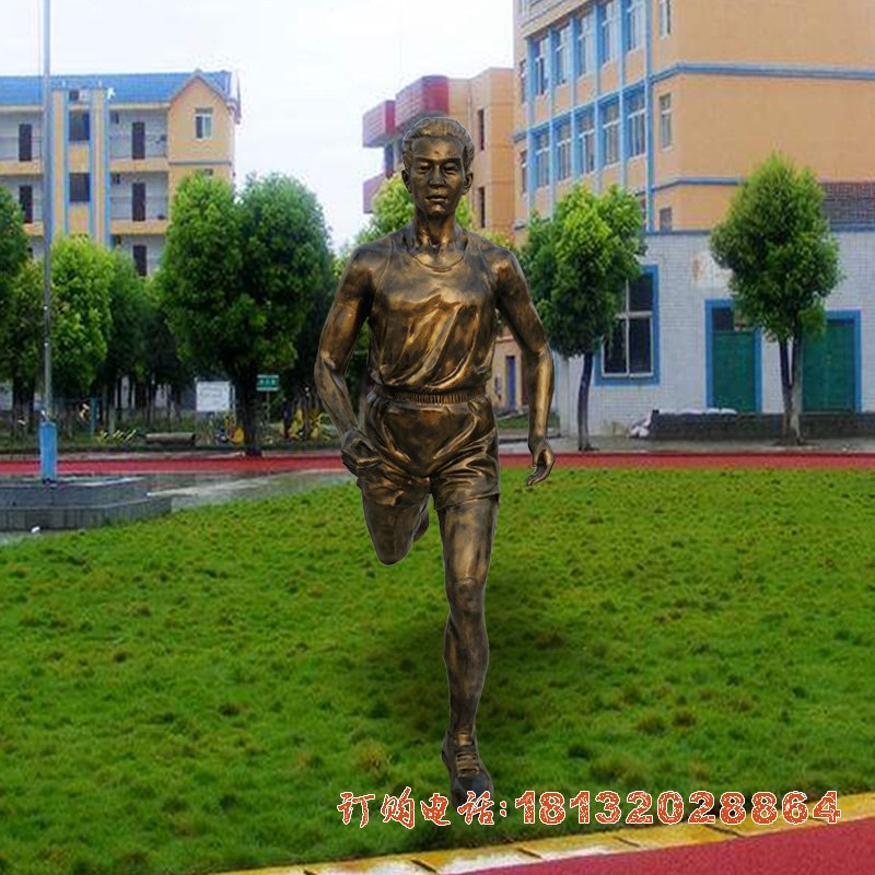 校园跑步人物(wù)铜雕
