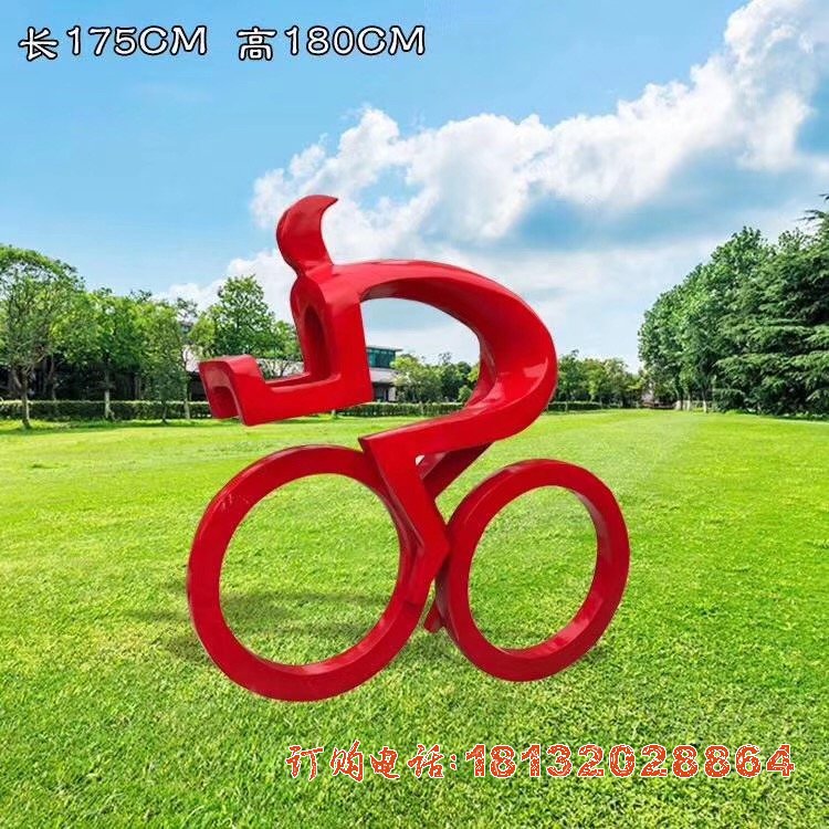 不锈钢抽象骑車(chē)红色人物(wù)雕塑