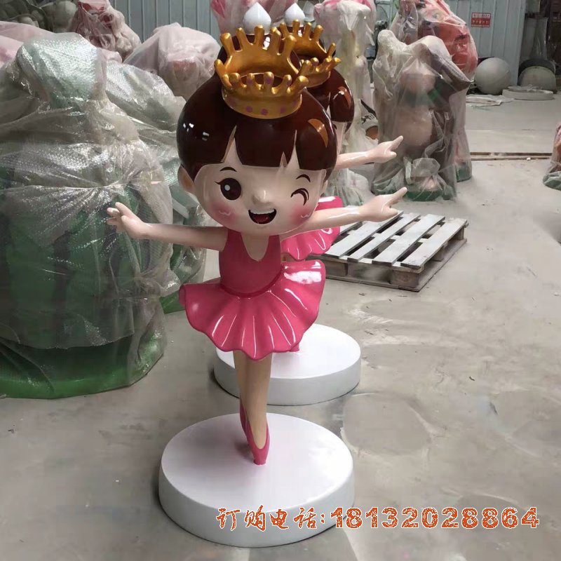 玻璃钢跳舞小(xiǎo)女孩雕塑