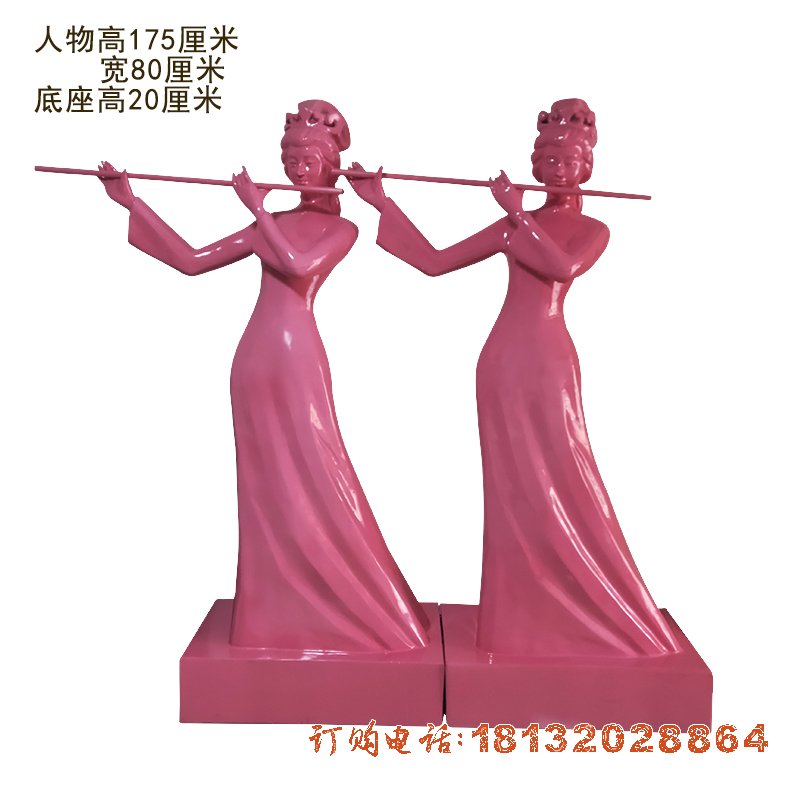 玻璃钢音乐人物(wù)雕塑