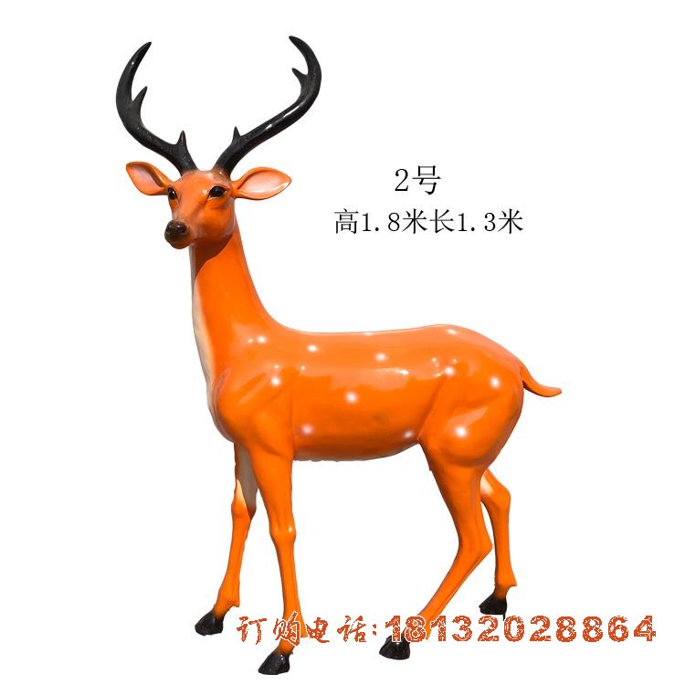 玻璃钢斑点梅花(huā)鹿动物(wù)雕塑