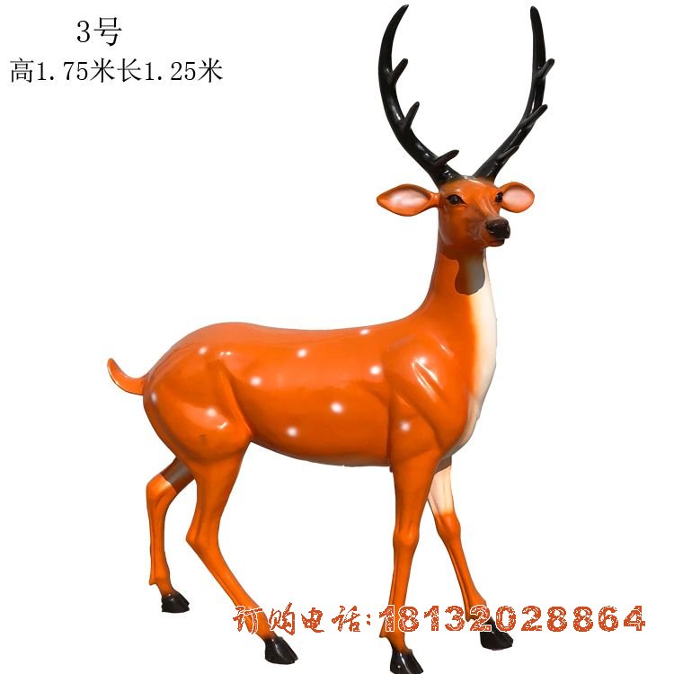 玻璃钢仿真梅花(huā)鹿雕塑