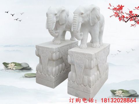 大理(lǐ)石大象雕塑