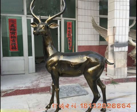 玻璃钢仿铜梅花(huā)鹿