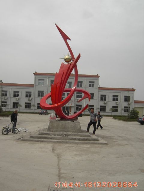 山(shān)西長(cháng)治不锈钢东方红雕塑案例