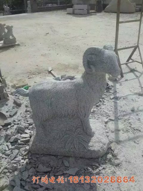 青石小(xiǎo)羊雕塑