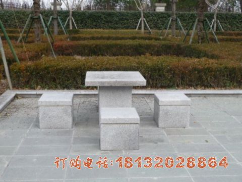 公園大理(lǐ)石方桌凳