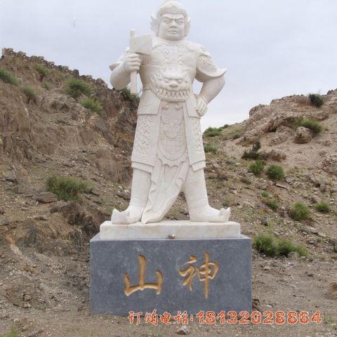 大理(lǐ)石山(shān)神雕塑
