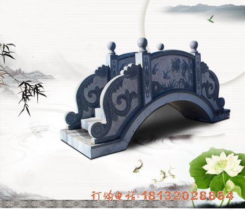 公园青石小(xiǎo)桥雕塑