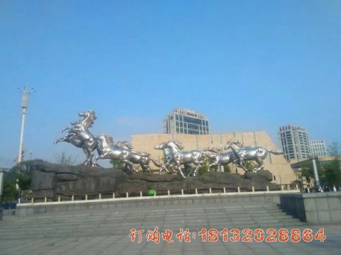 城市不鏽鋼奔跑的馬群雕塑