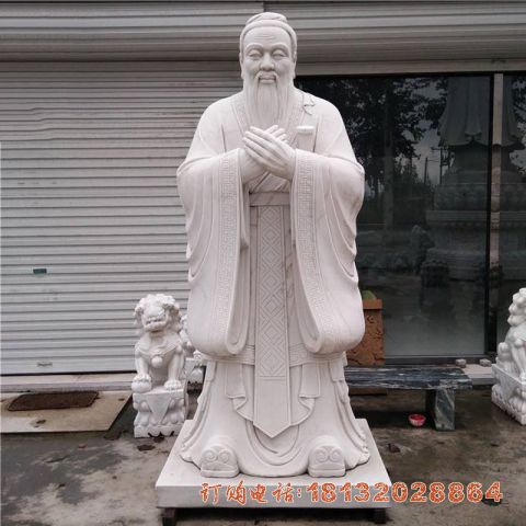 大理(lǐ)石校园孔子雕塑