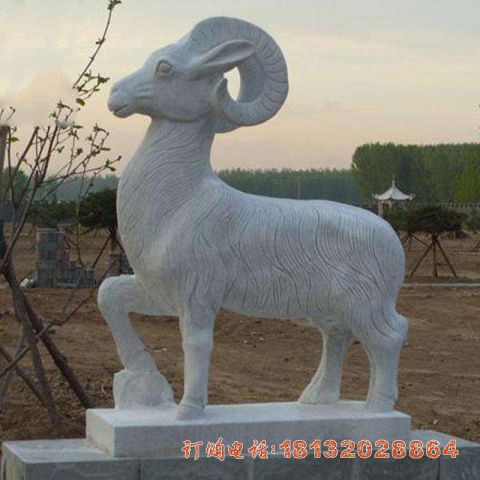 石雕山(shān)羊公园动物(wù)雕塑