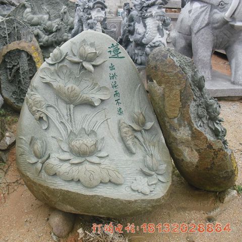 公园莲花(huā)浮雕