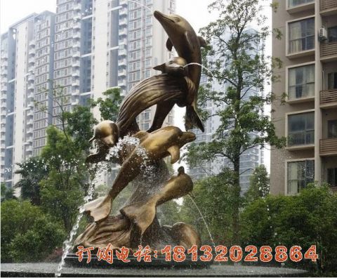 小(xiǎo)區(qū)海豚喷泉铜雕