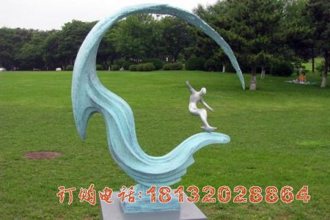 公园冲浪人物(wù)铜雕