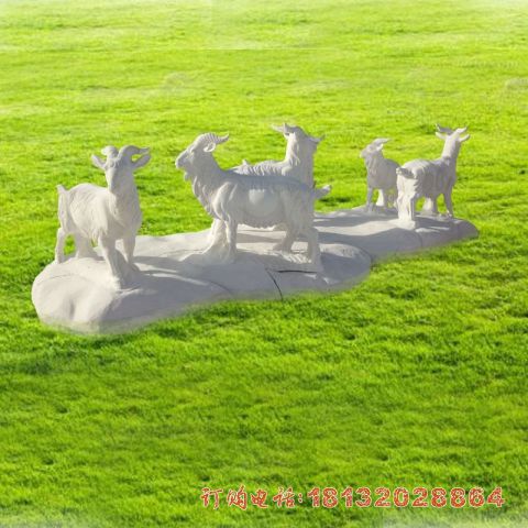 汉白玉公园动物(wù)山(shān)羊雕塑