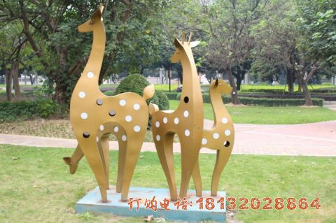 公园彩色不锈钢梅花(huā)鹿