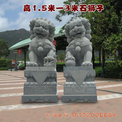 青石仿古北京狮雕塑
