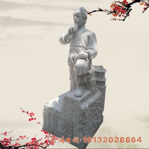 大理(lǐ)石鲁班石雕像