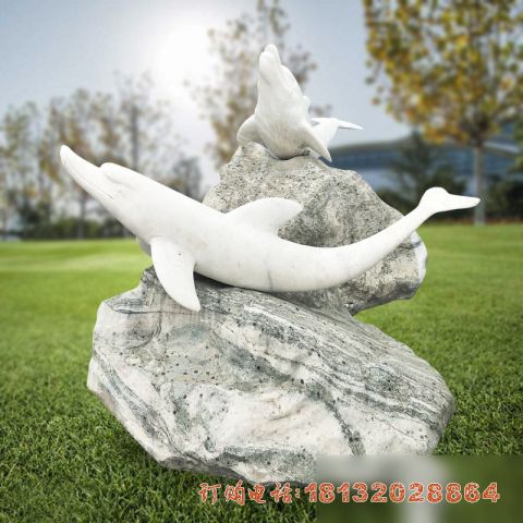 公园草(cǎo)白玉海豚石雕