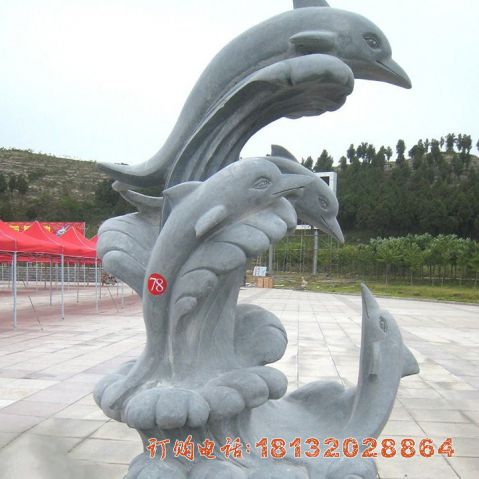 青石海豚公园动物(wù)石雕