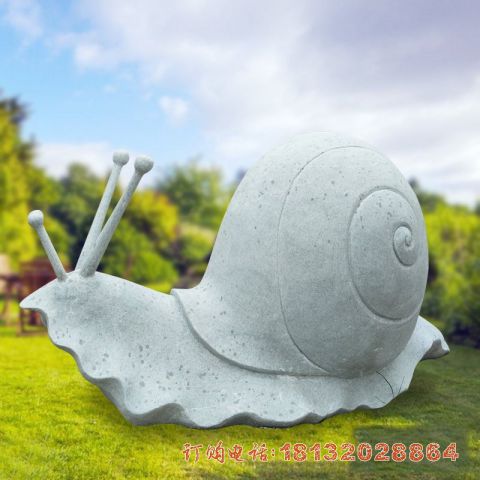 大理(lǐ)石蜗牛石雕