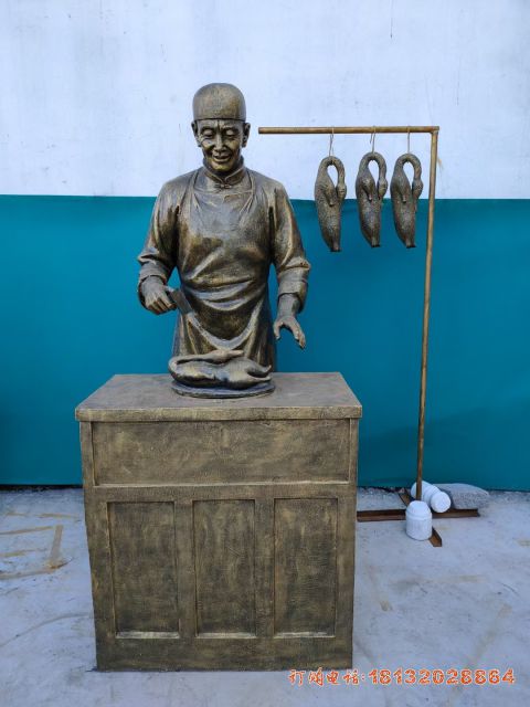 卖东西人物(wù)铜雕