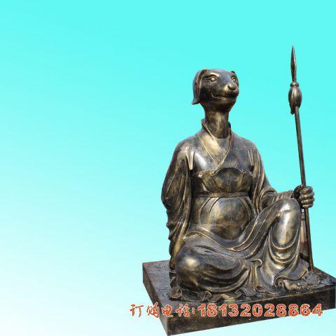 十二生肖坐(zuò)式铜雕