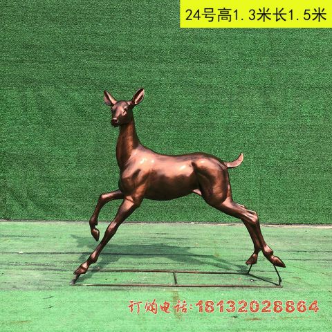 紅銅鹿動物(wù)雕塑