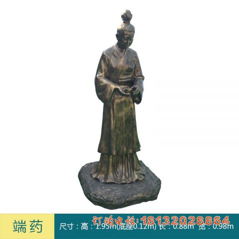 中医制药人物(wù)铜雕