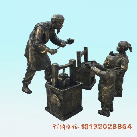 卖小(xiǎo)吃人物(wù)铜雕