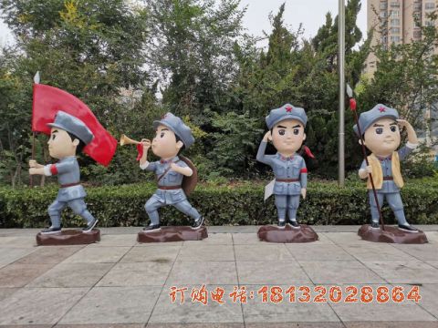 玻璃鋼卡通小(xiǎo)紅軍雕塑