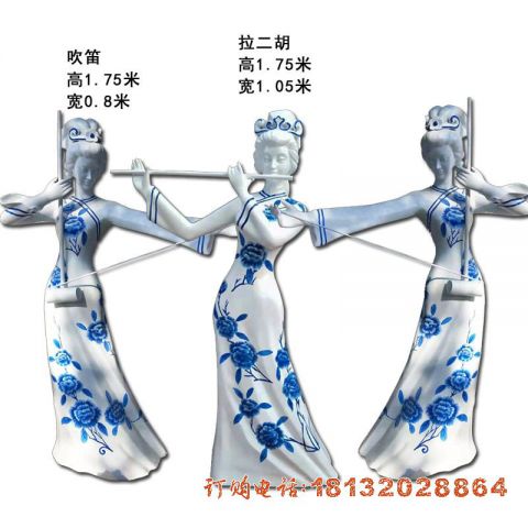 玻璃钢彩绘音乐人物(wù)雕塑