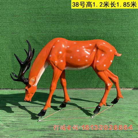公园玻璃钢梅花(huā)鹿雕塑